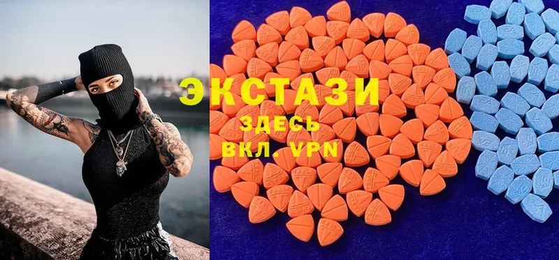 купить наркотик  Игарка  Ecstasy TESLA 