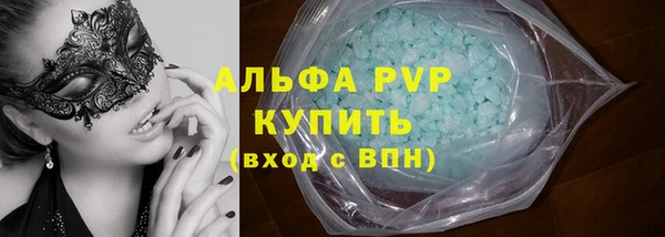 MDMA Беломорск