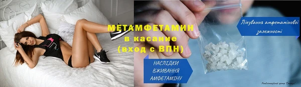 MDMA Беломорск