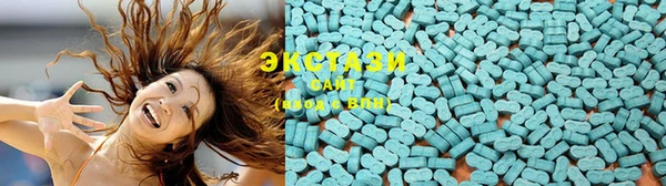 MDMA Беломорск