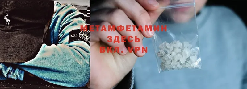 KRAKEN зеркало  Игарка  МЕТАМФЕТАМИН Methamphetamine 